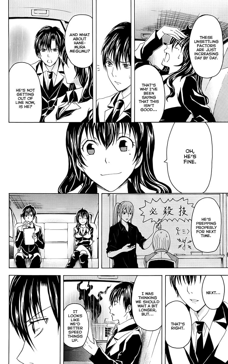 Page 29