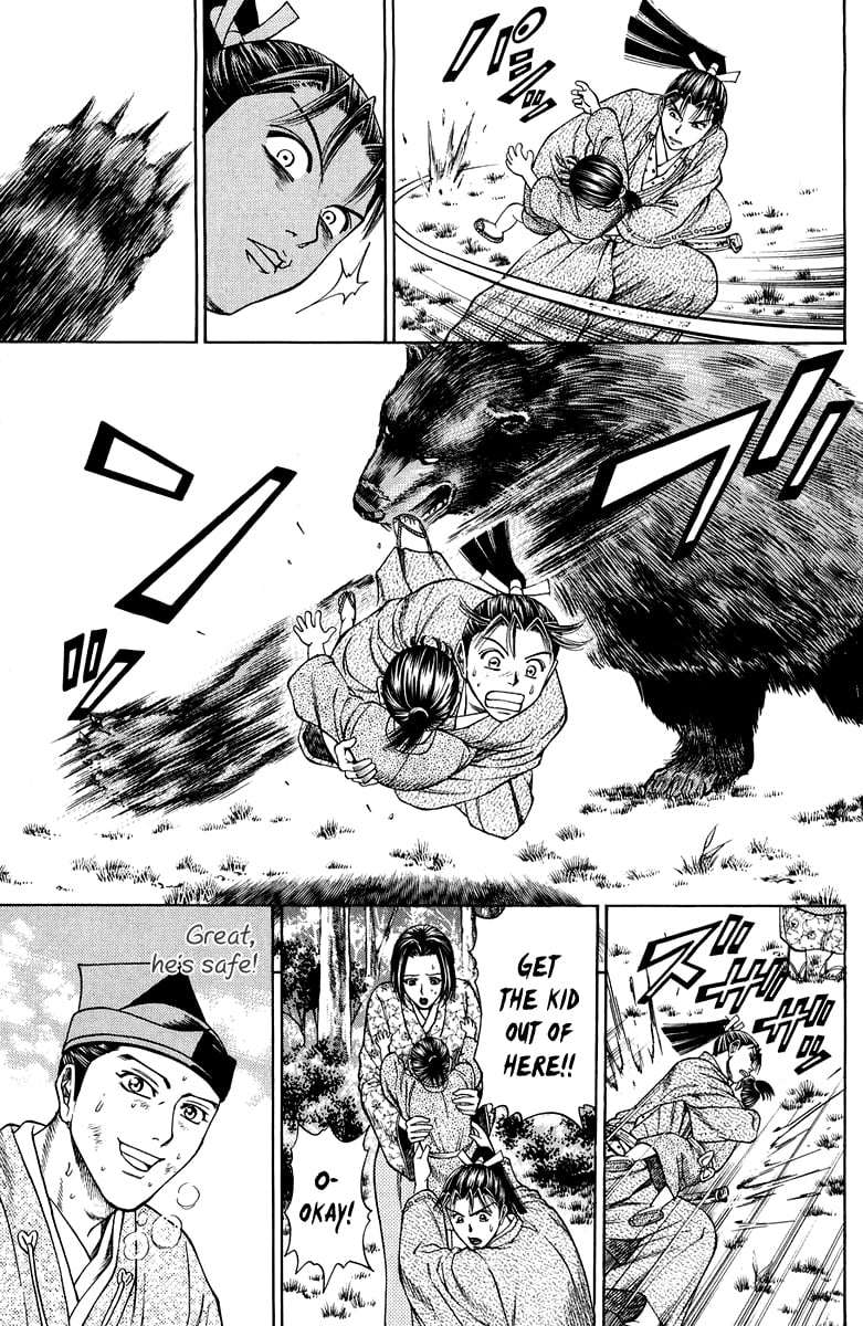 Page 34