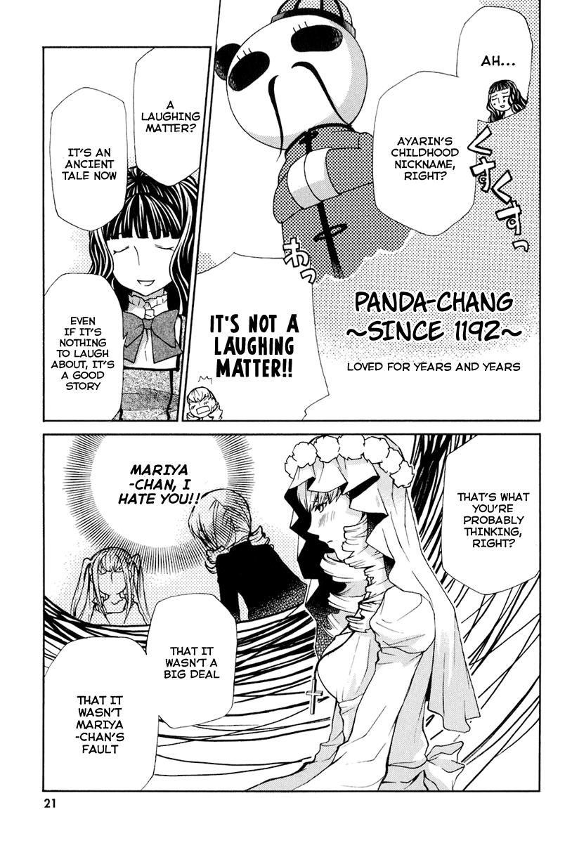 Page 25