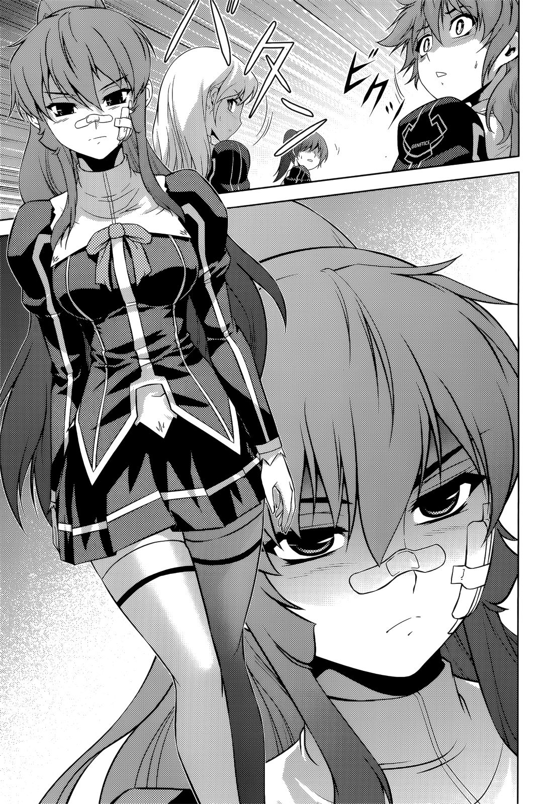 Page 39