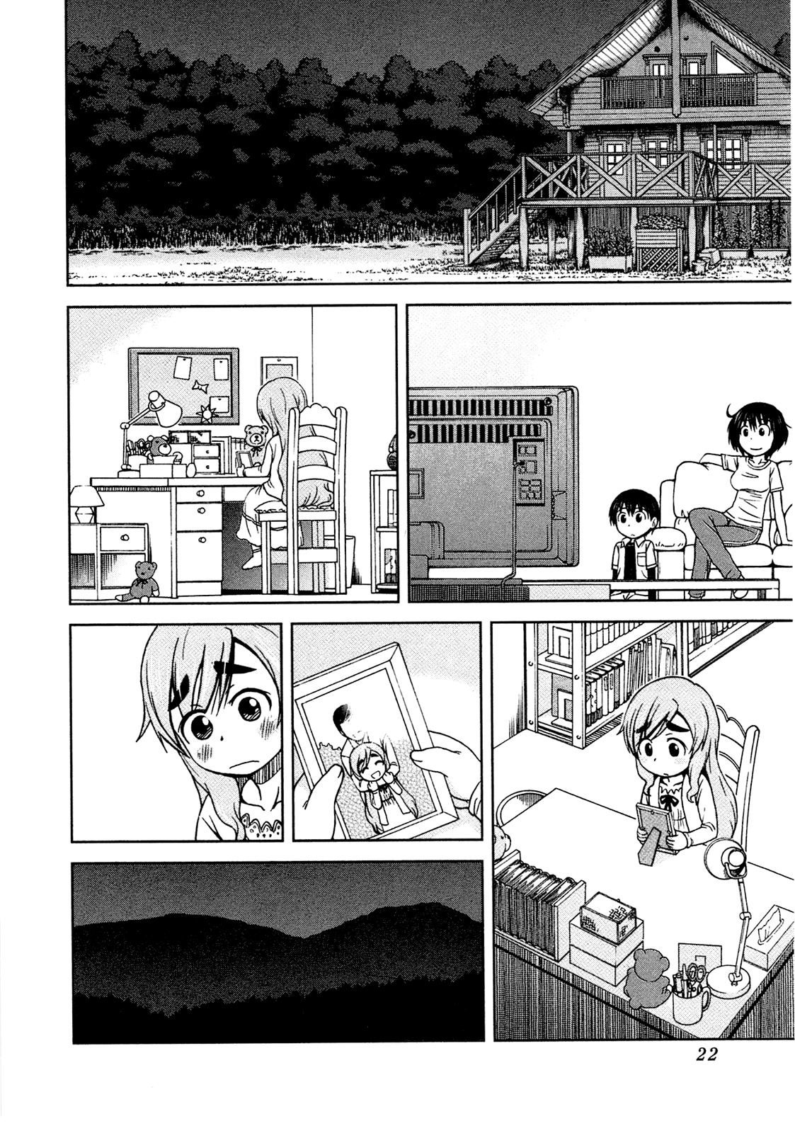 Page 24