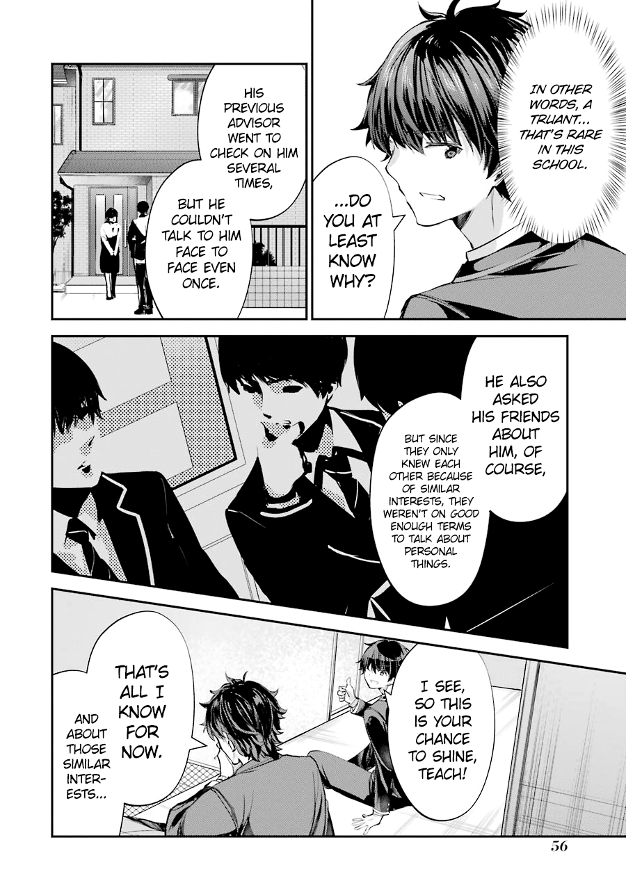 Page 57