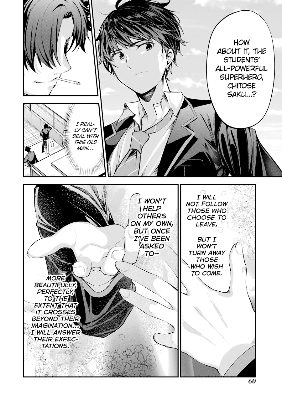 Page 61