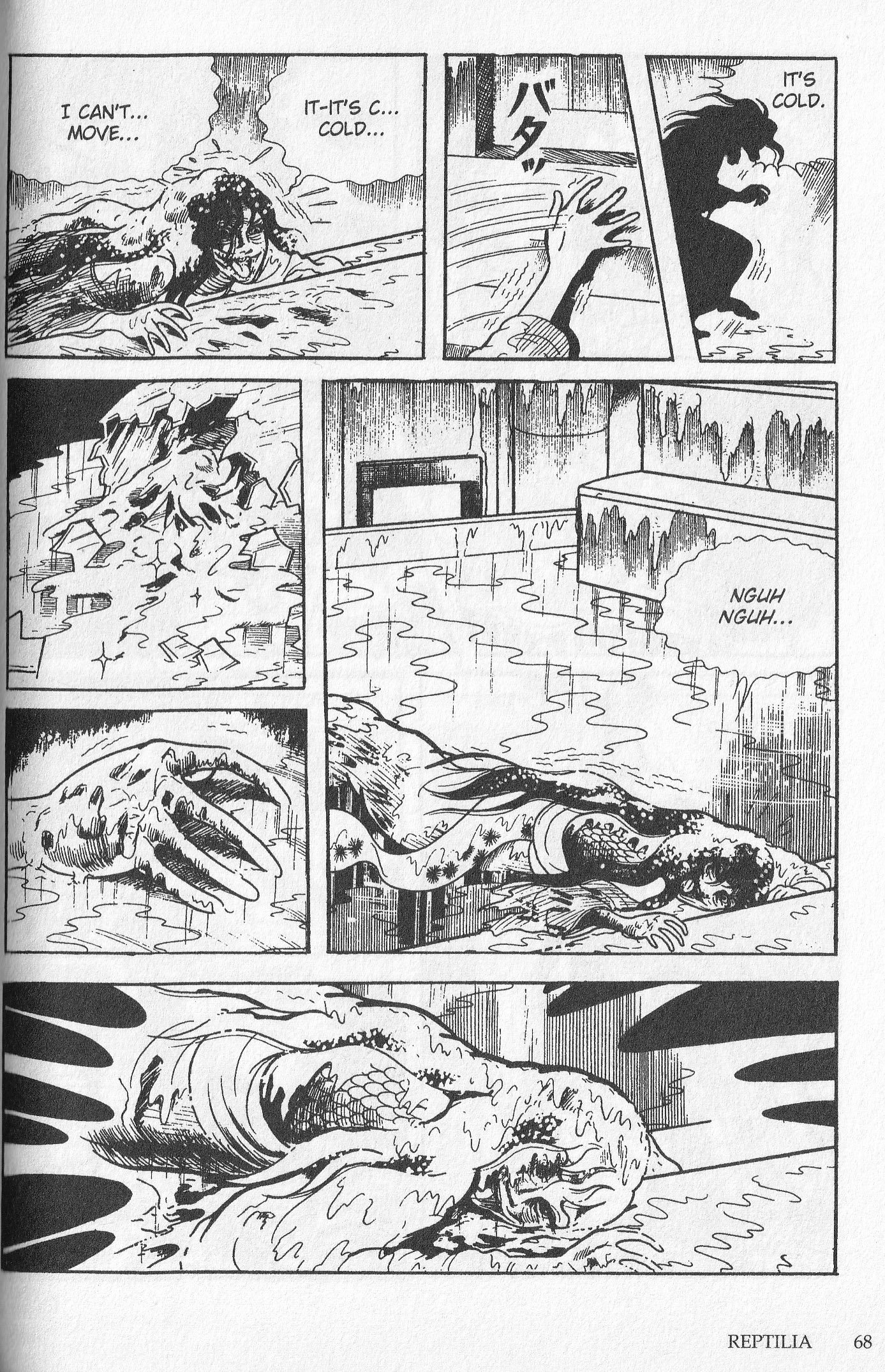 Page 69