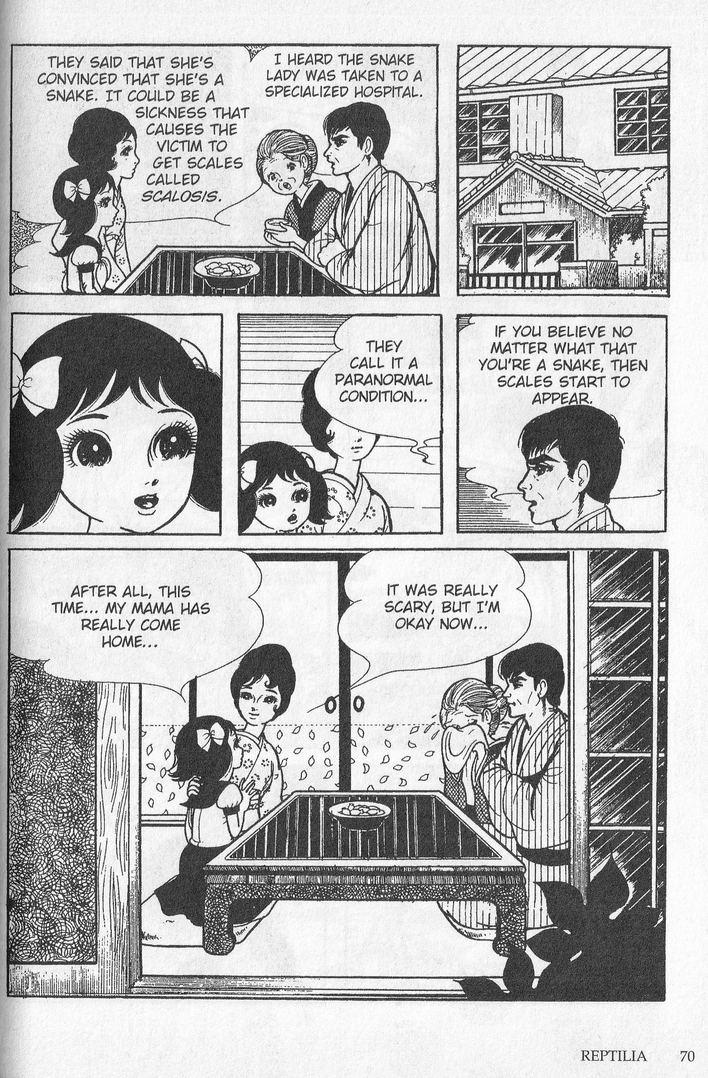 Page 71