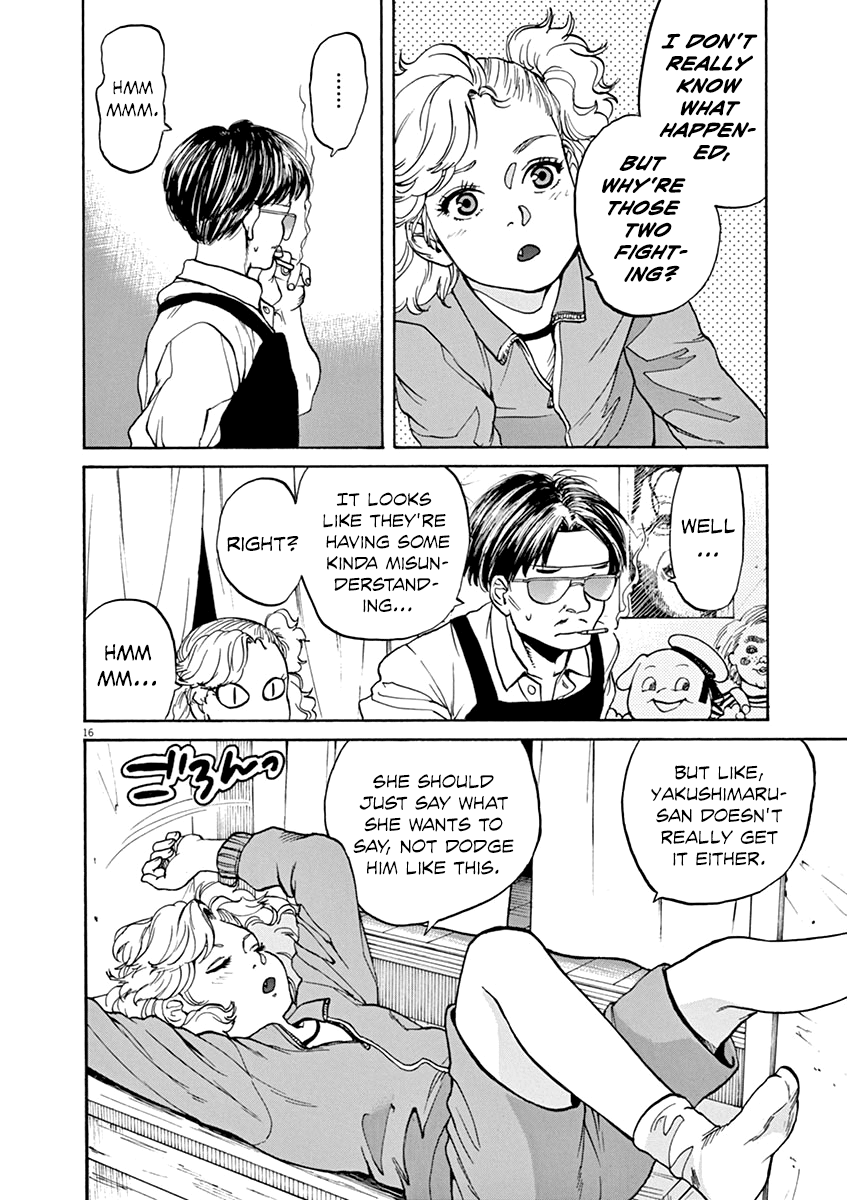 Page 16