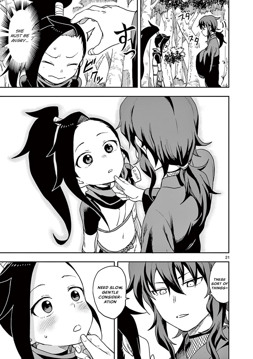 Page 22