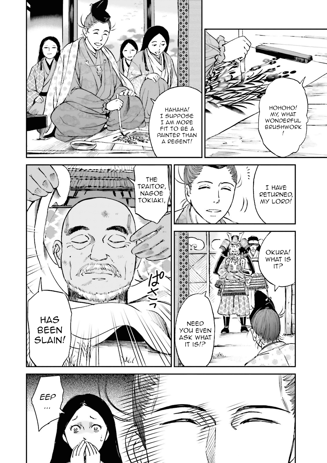 Page 48