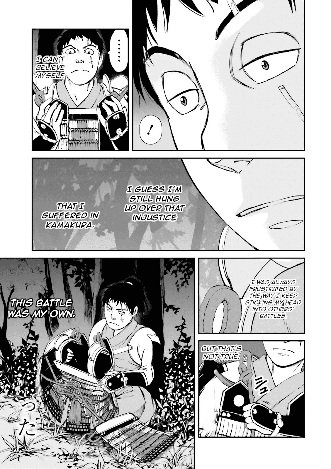 Page 59