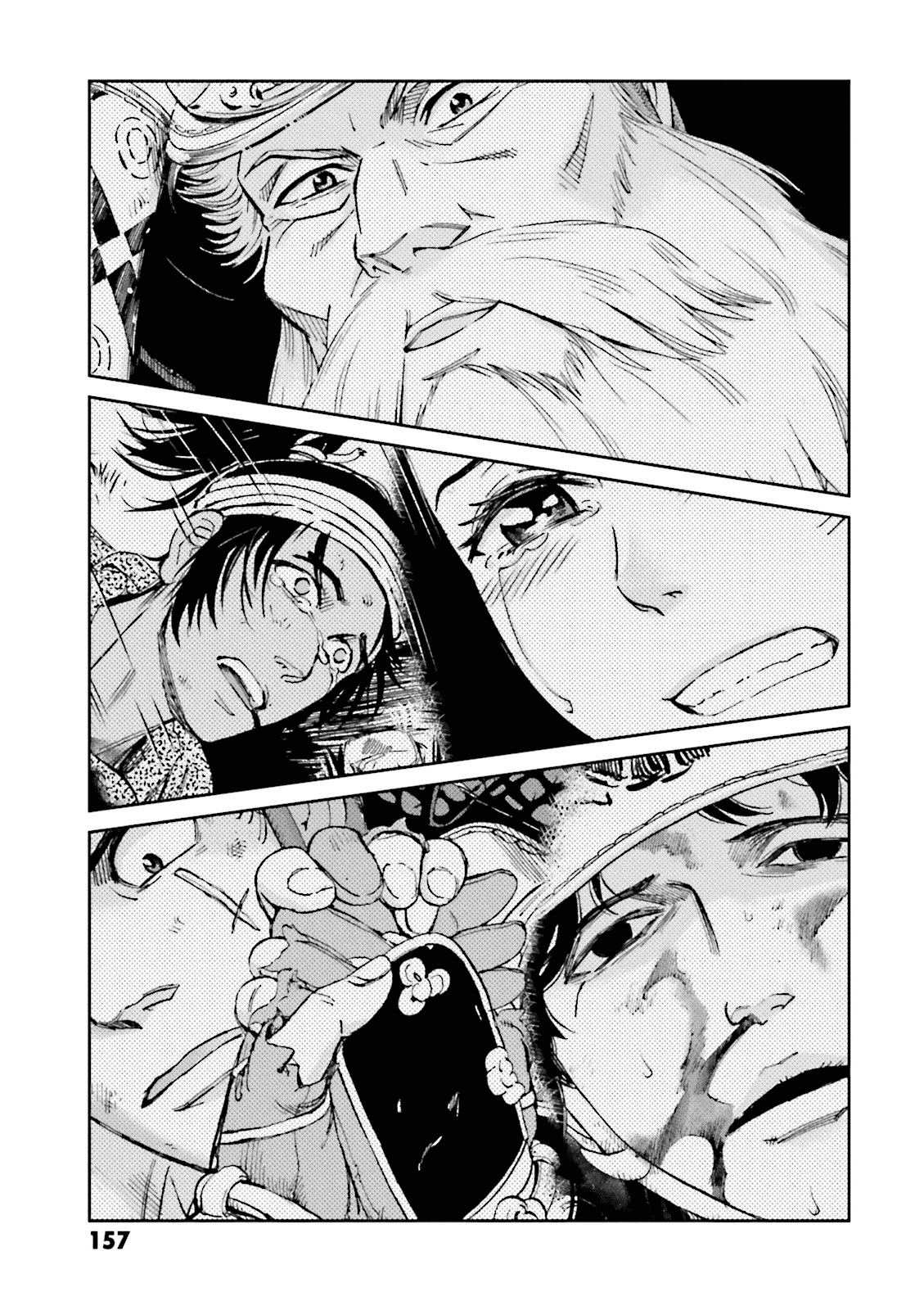 Page 61
