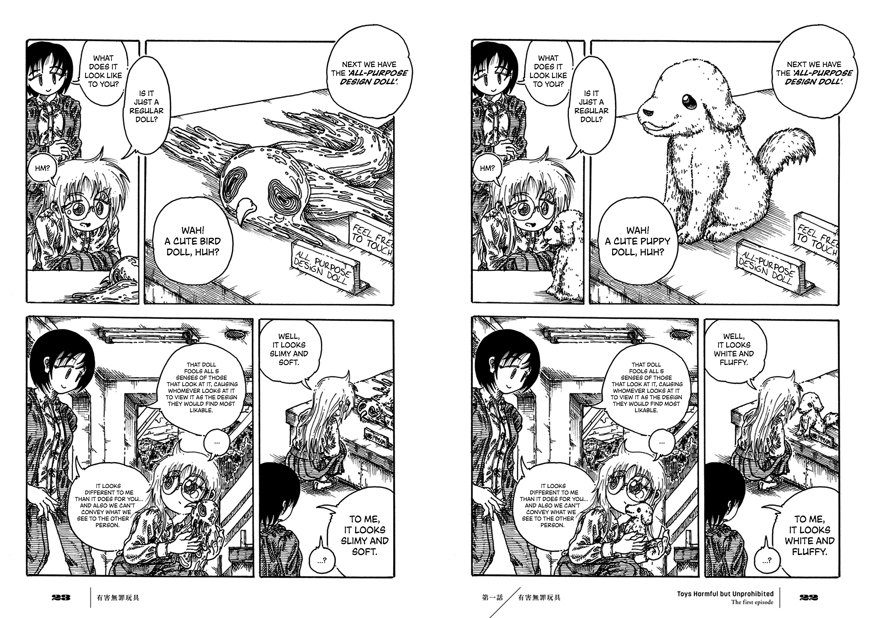 Page 23