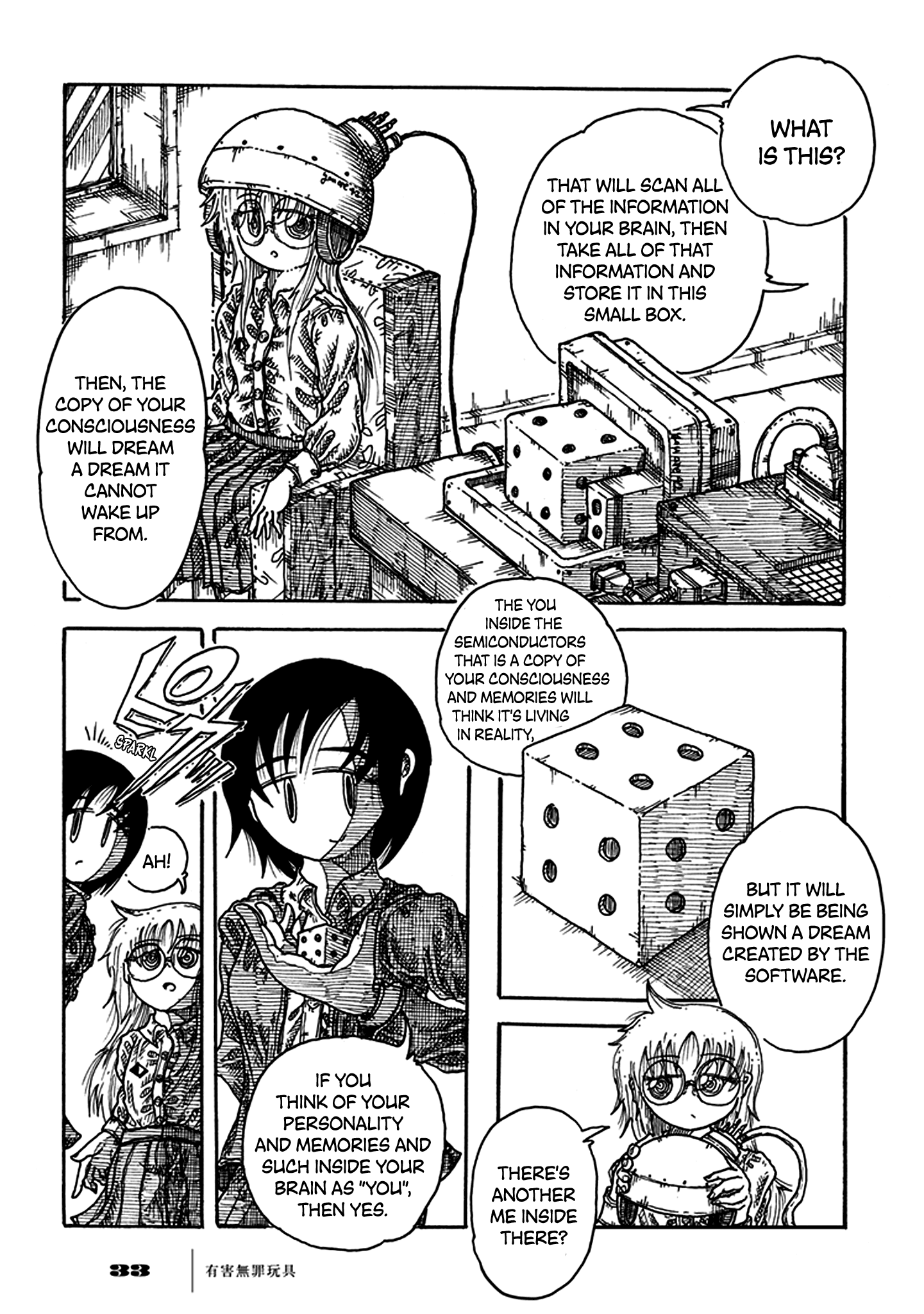 Page 31