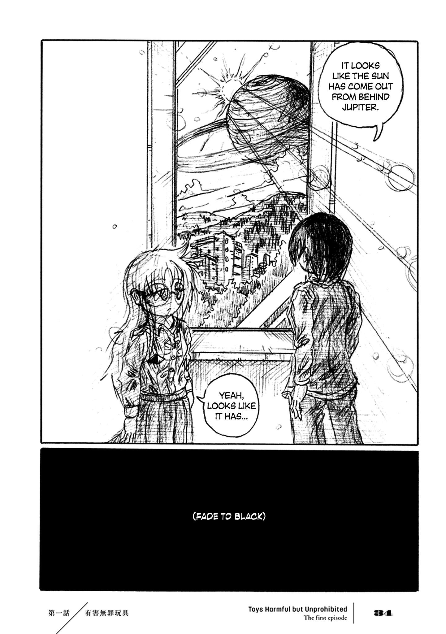 Page 32