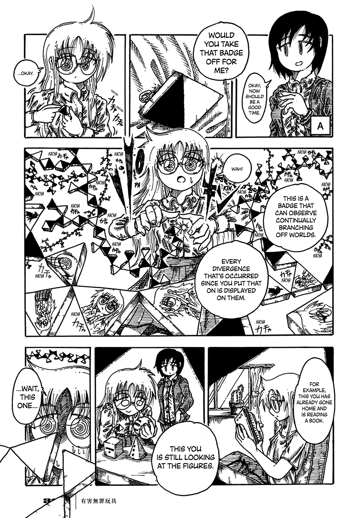 Page 37