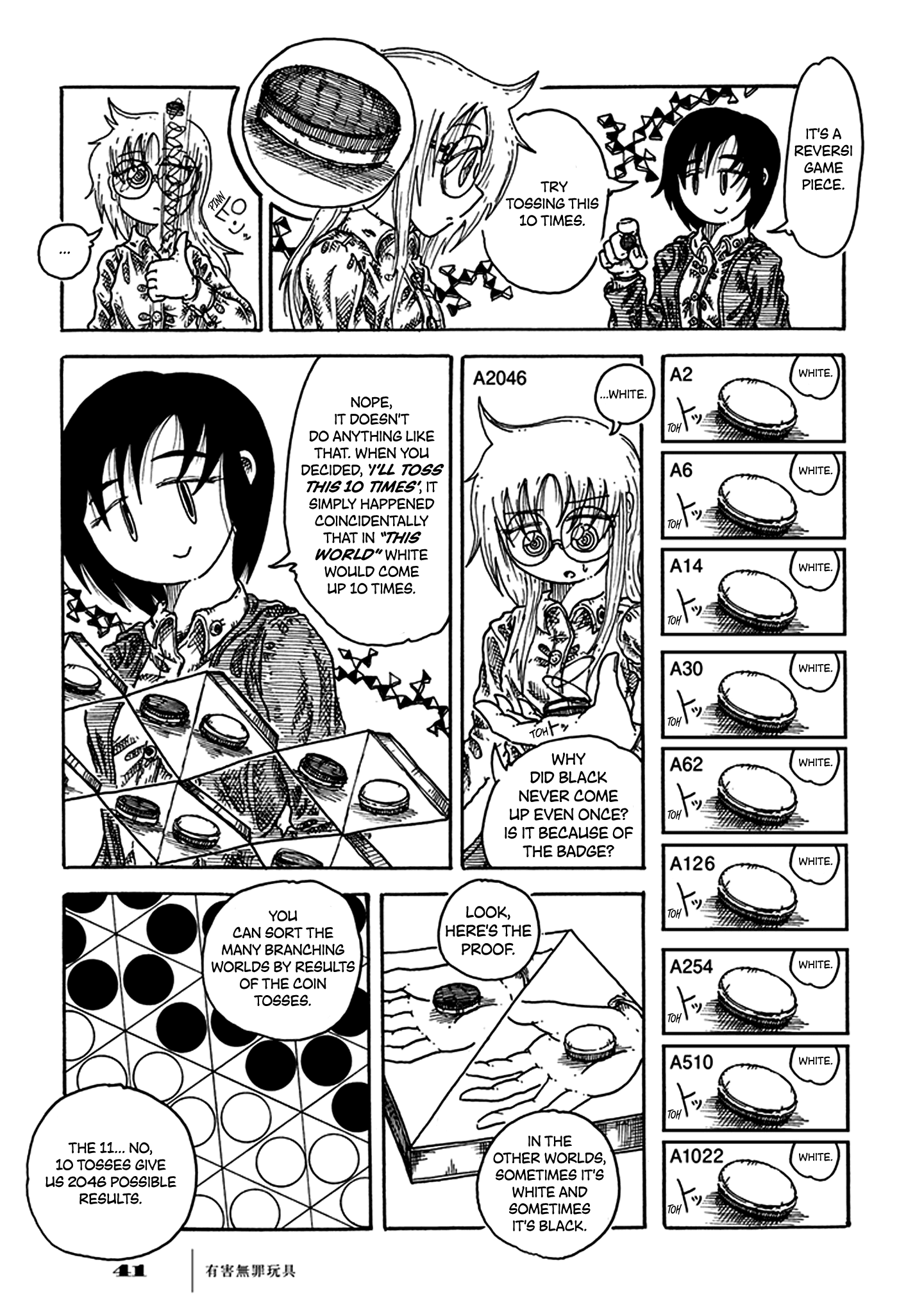 Page 39
