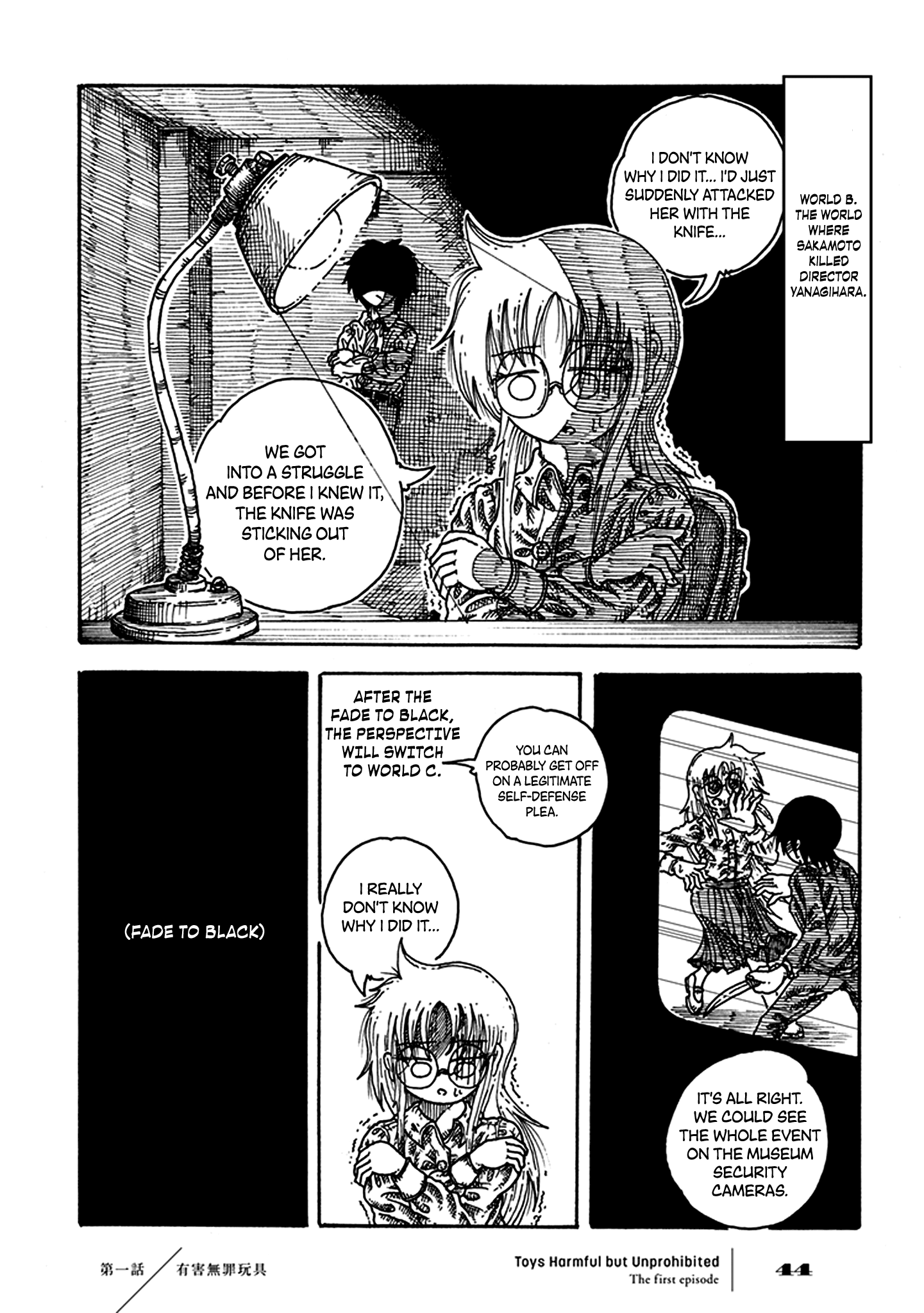Page 42