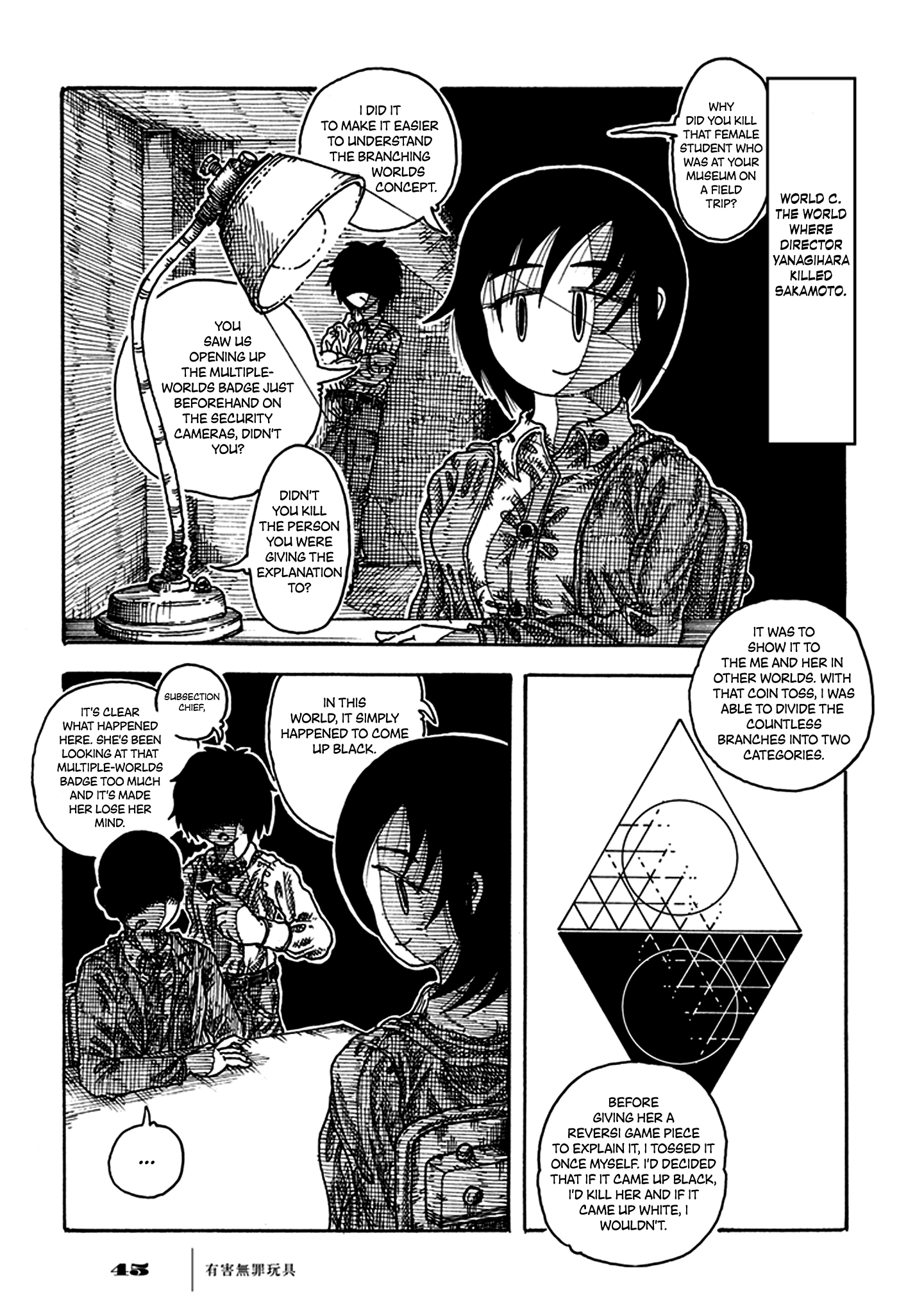 Page 43
