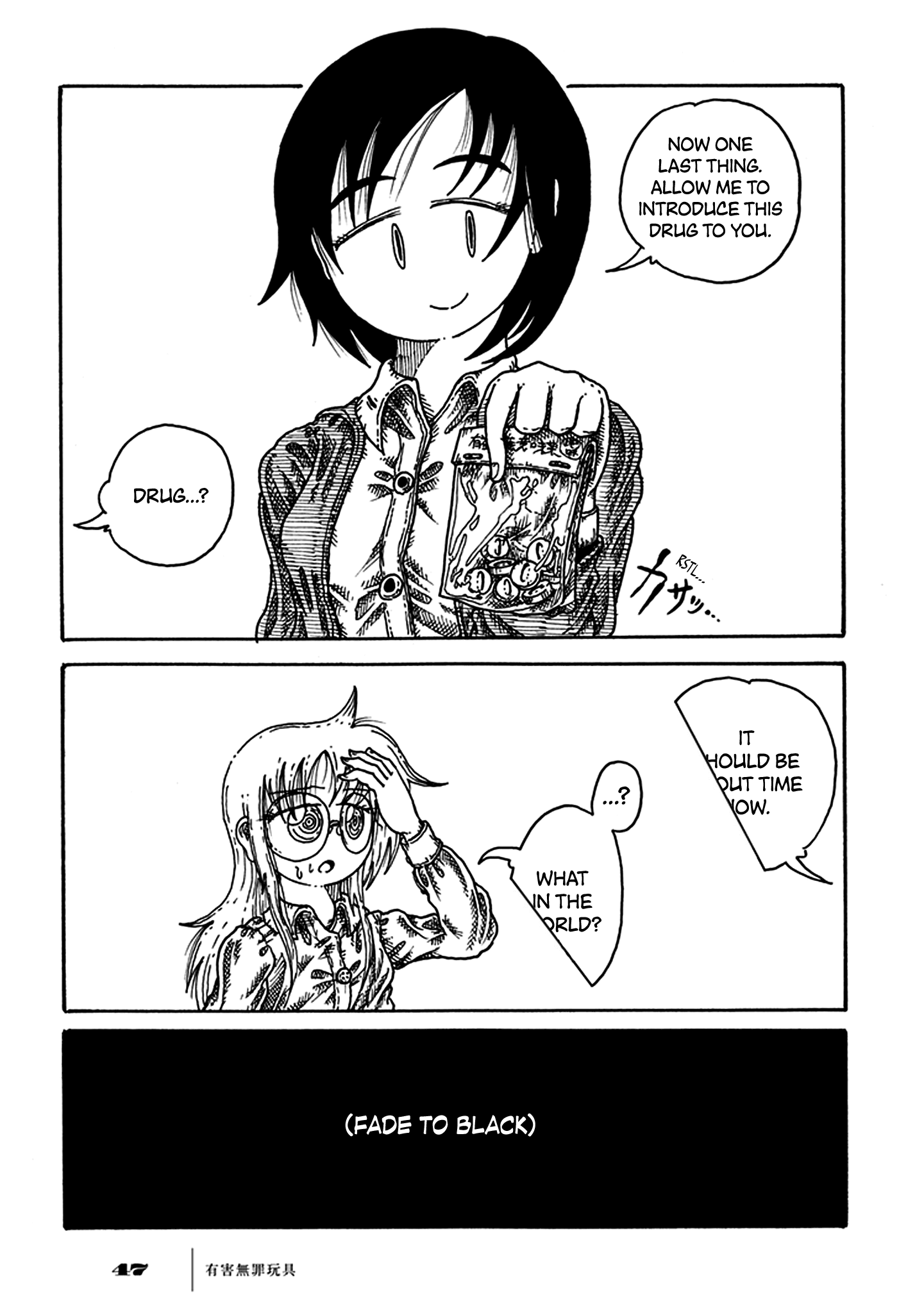Page 45
