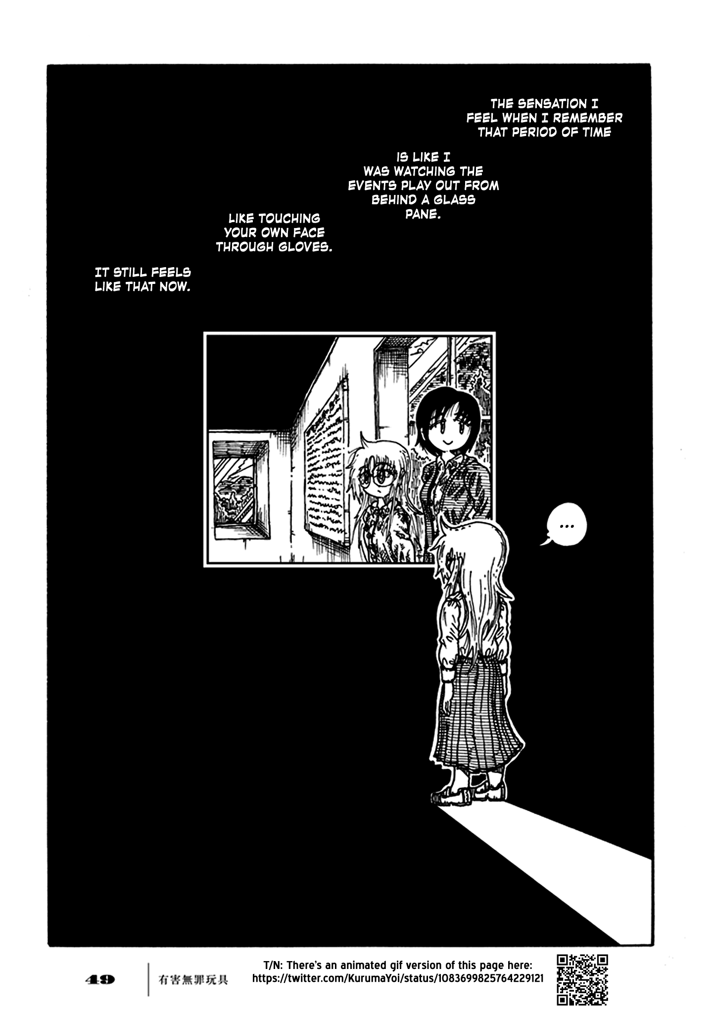 Page 47