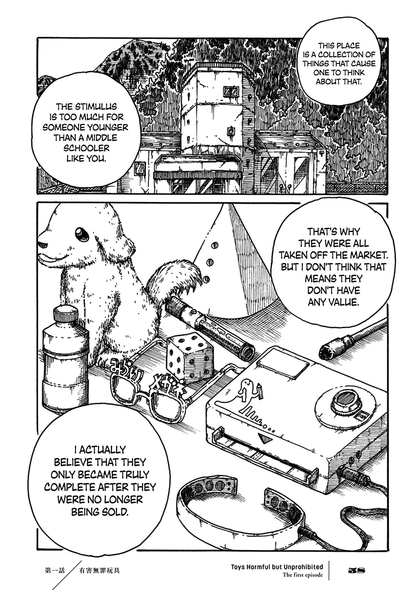Page 56