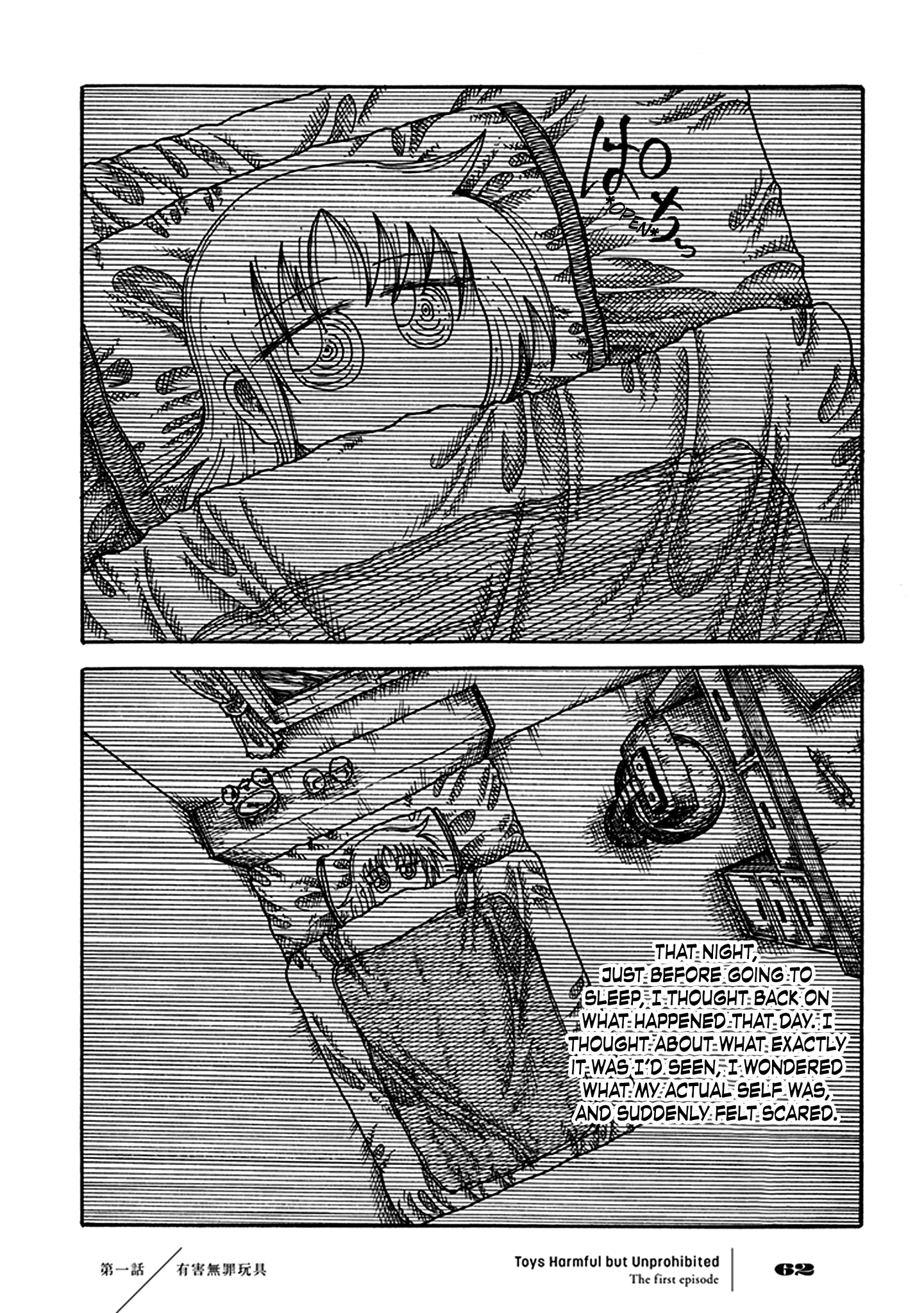 Page 60