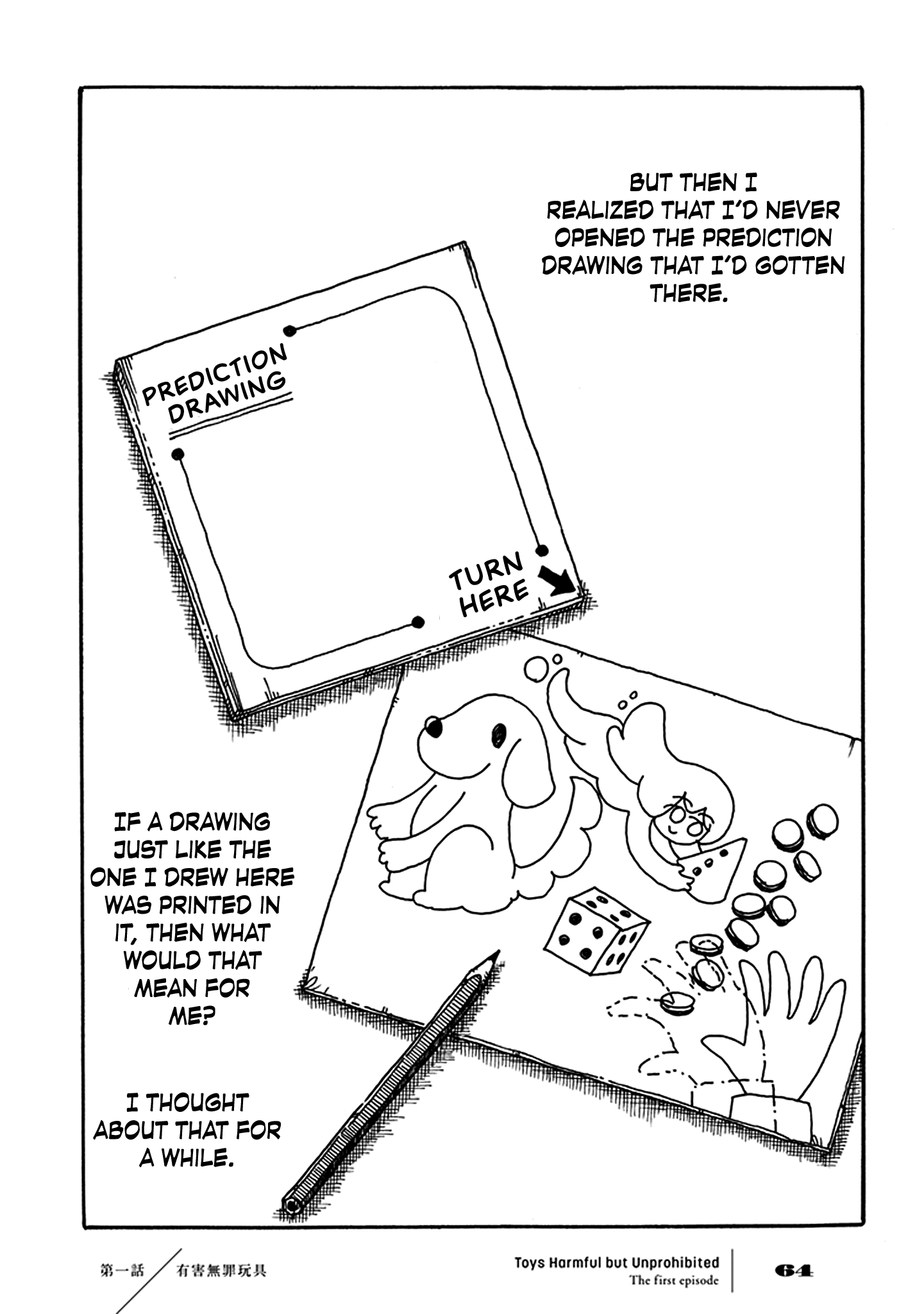 Page 62