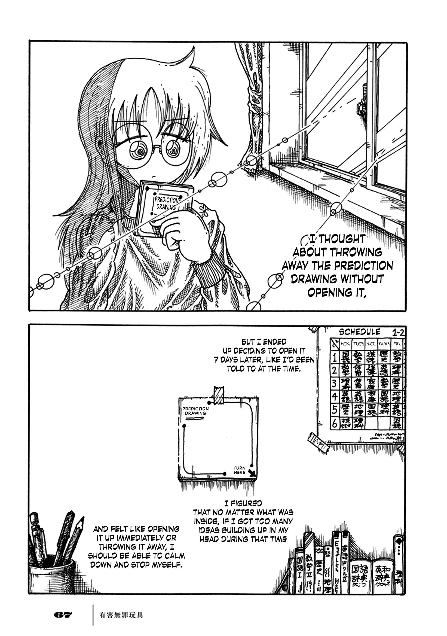 Page 65