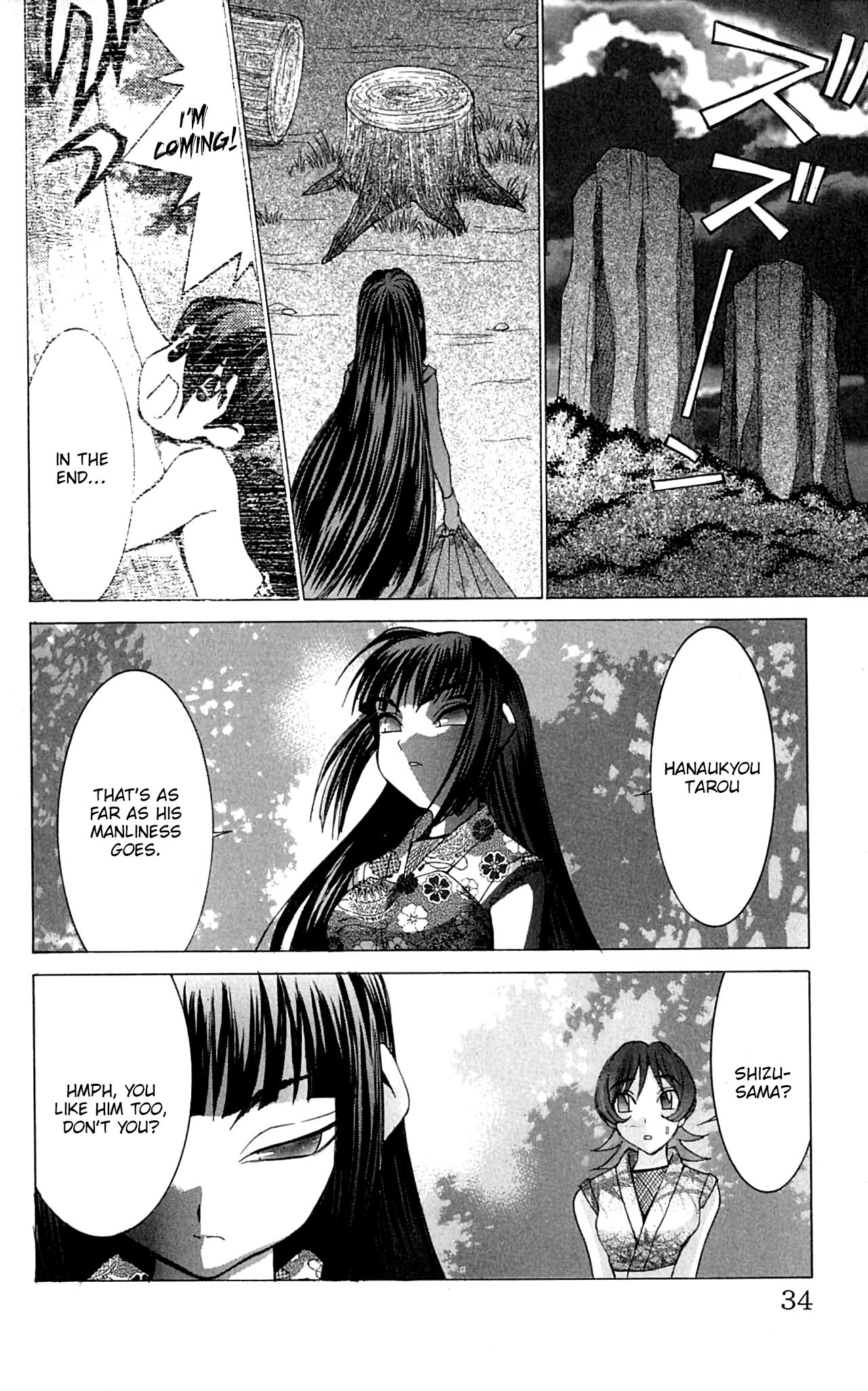 Page 34