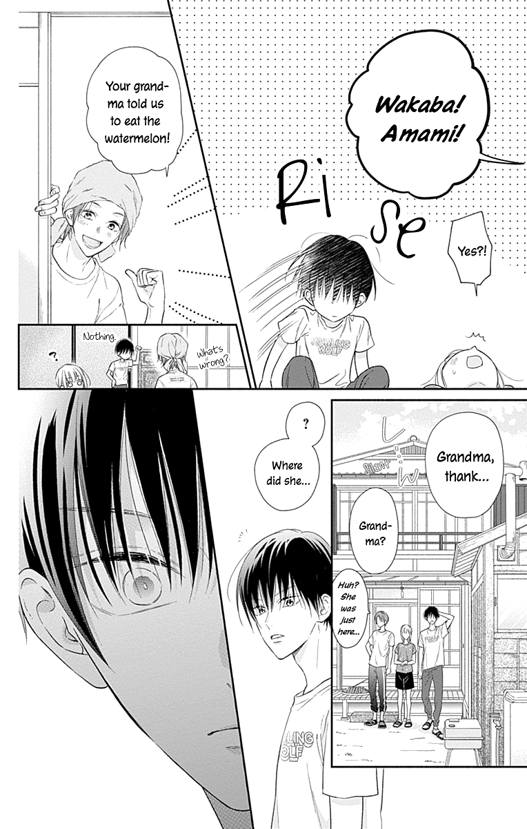 Page 27