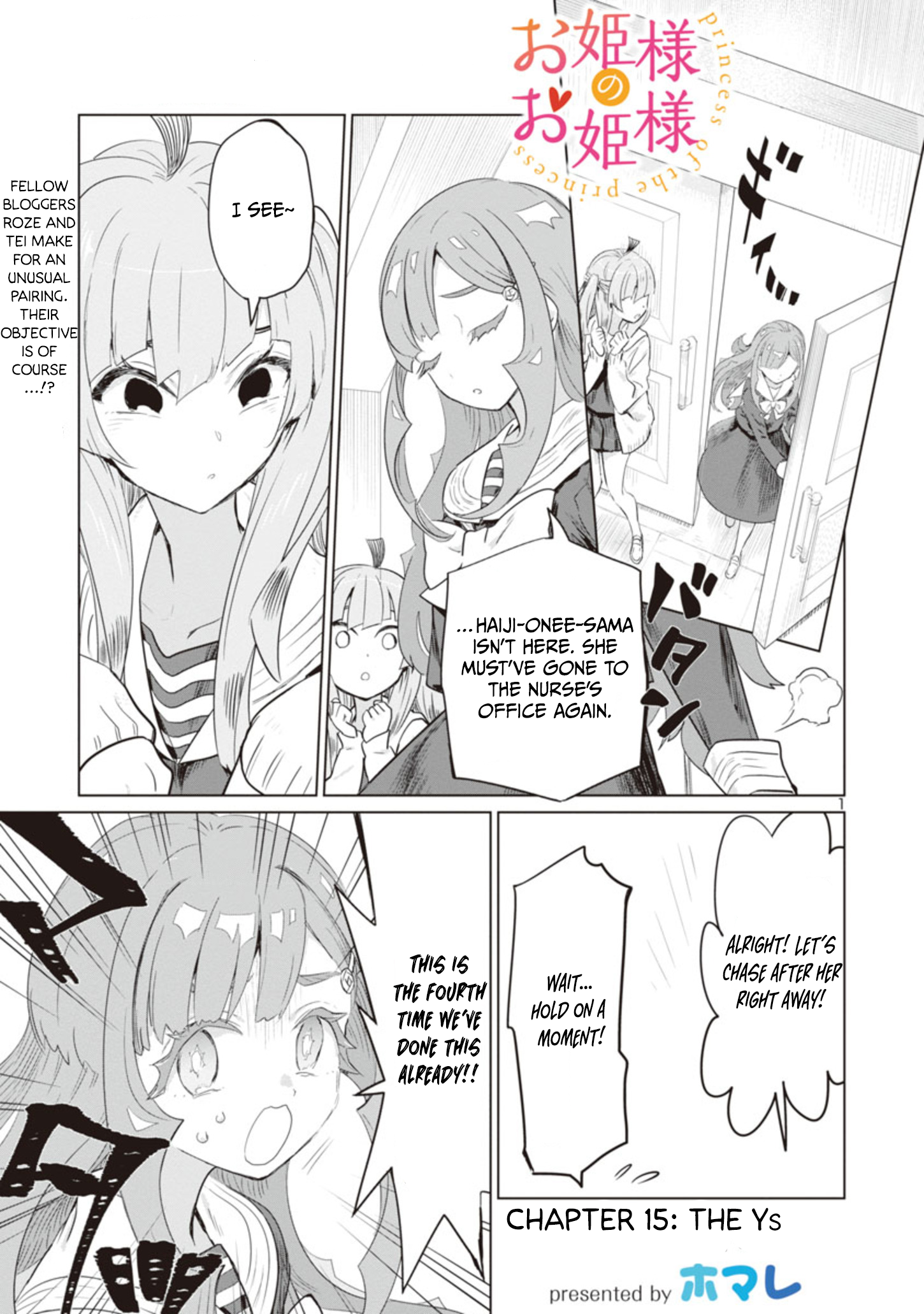 Page 1