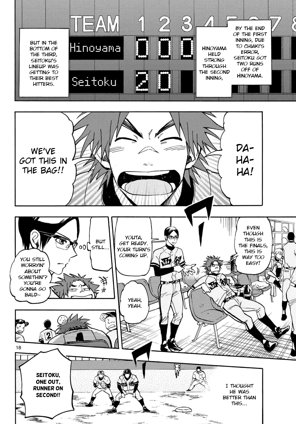 Page 18