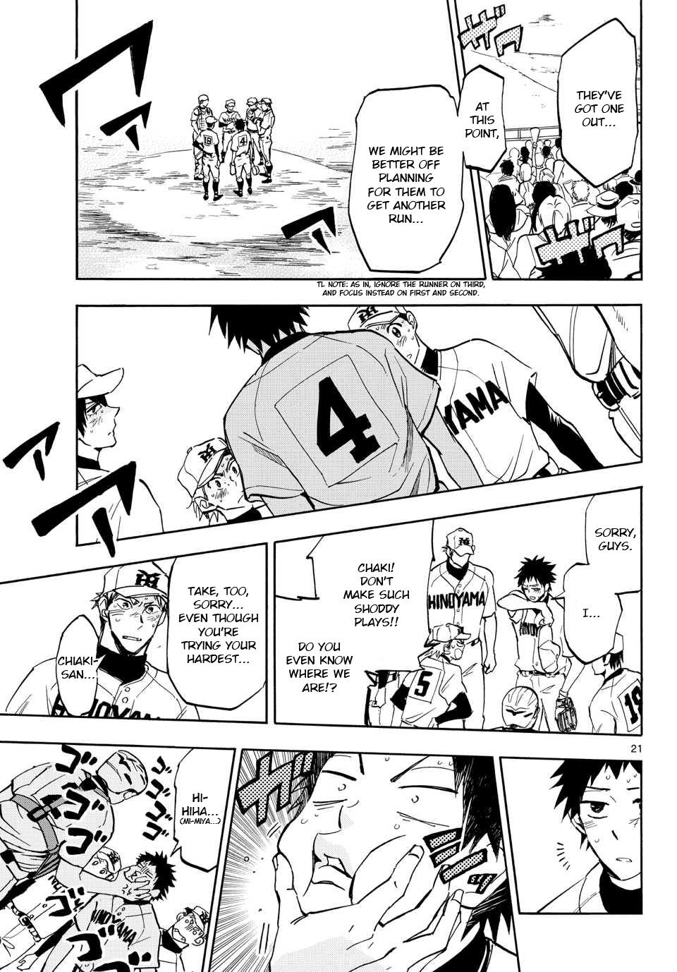 Page 21