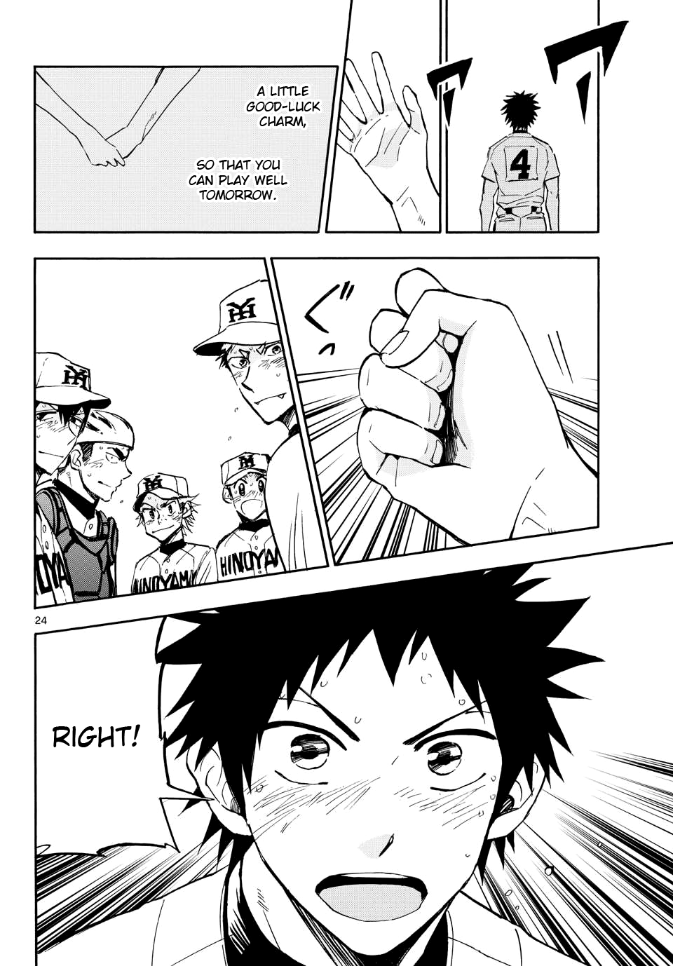 Page 24