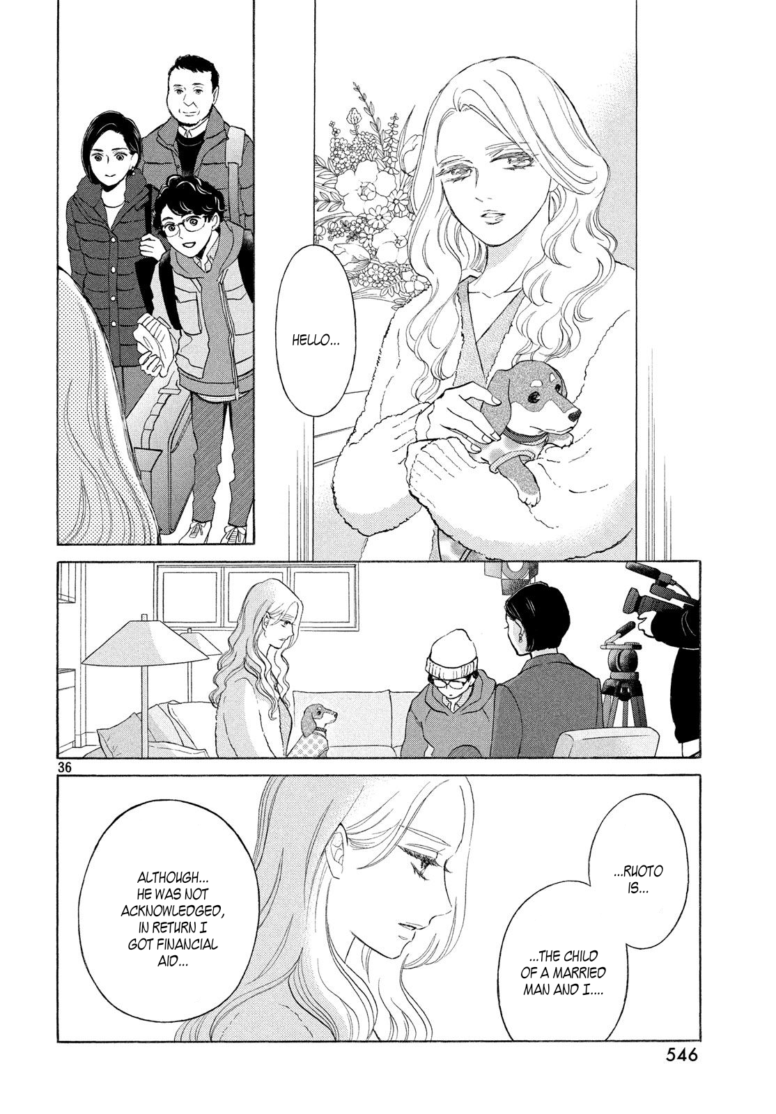 Page 37