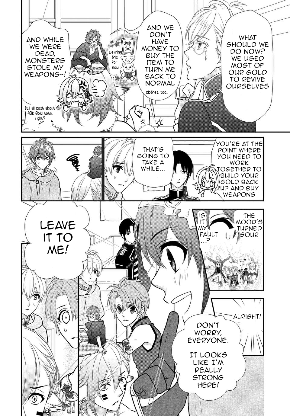 Page 19