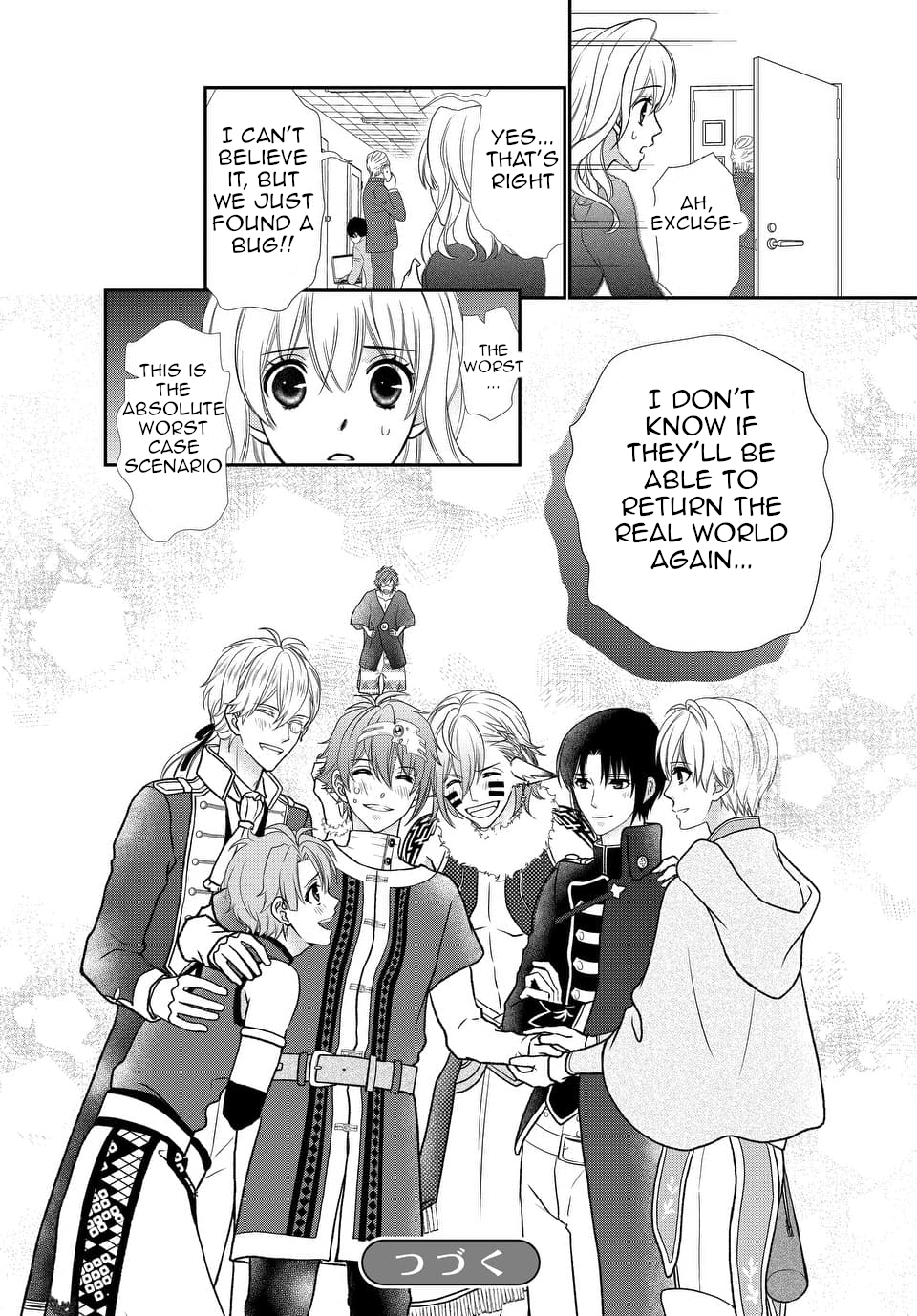 Page 29