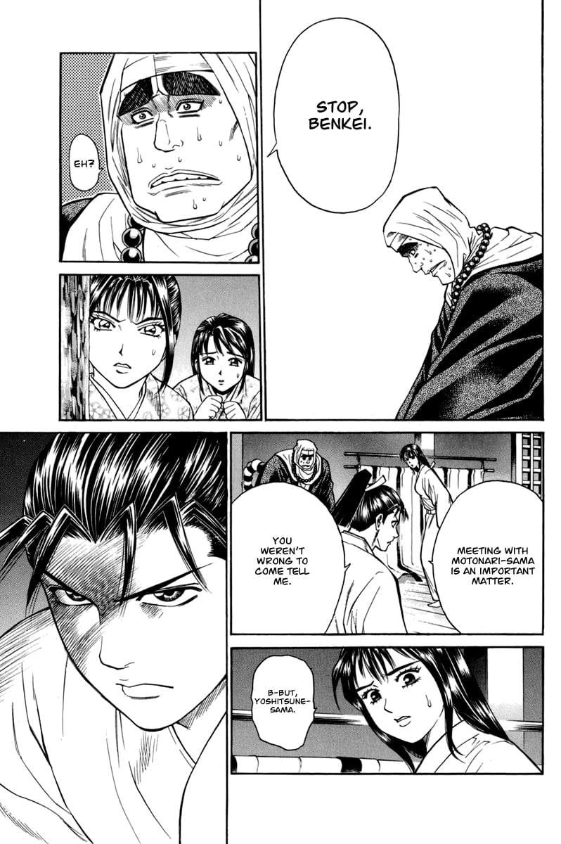 Page 48