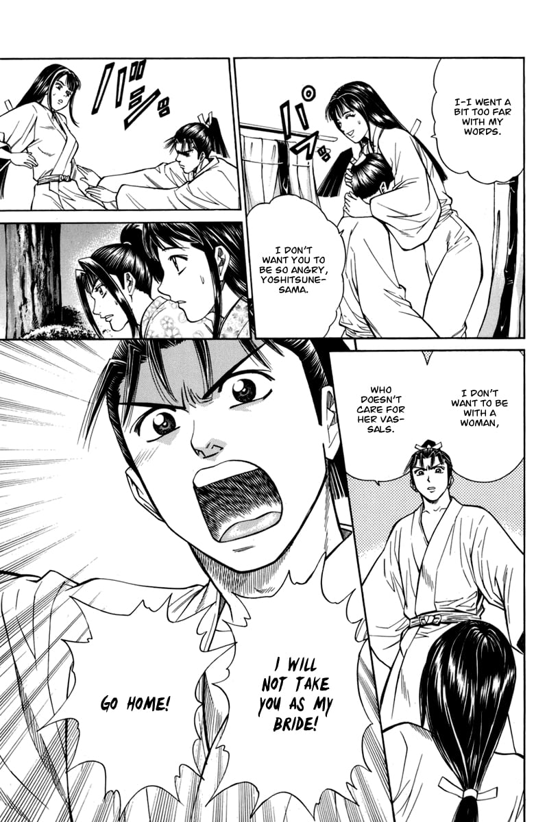 Page 49
