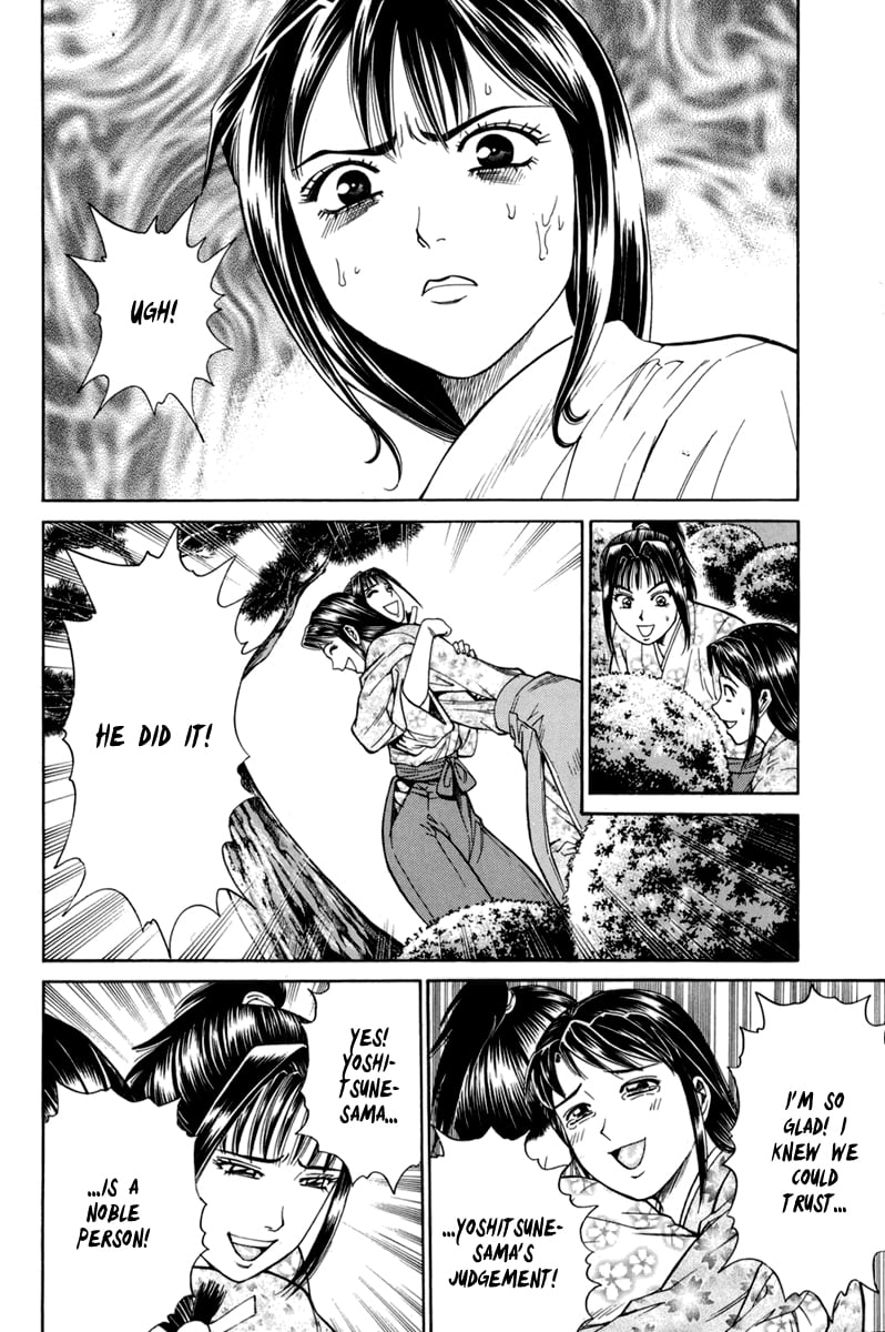 Page 50