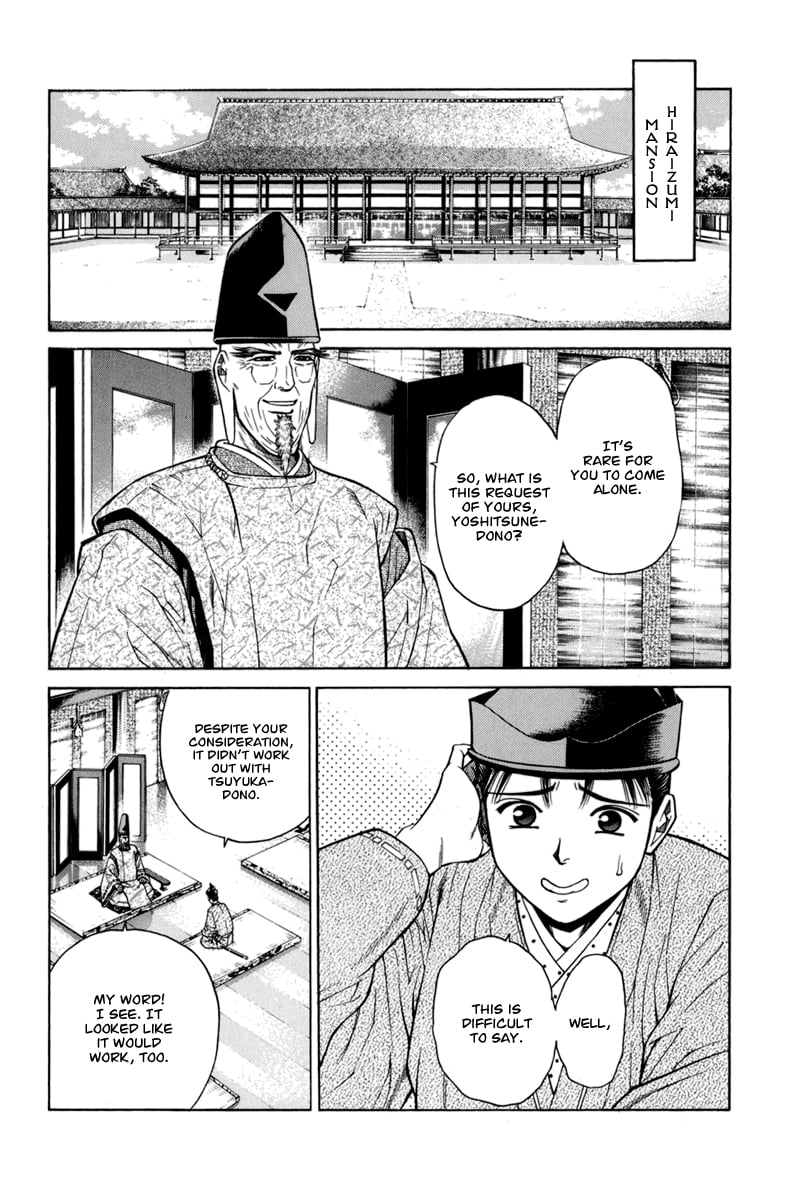 Page 54