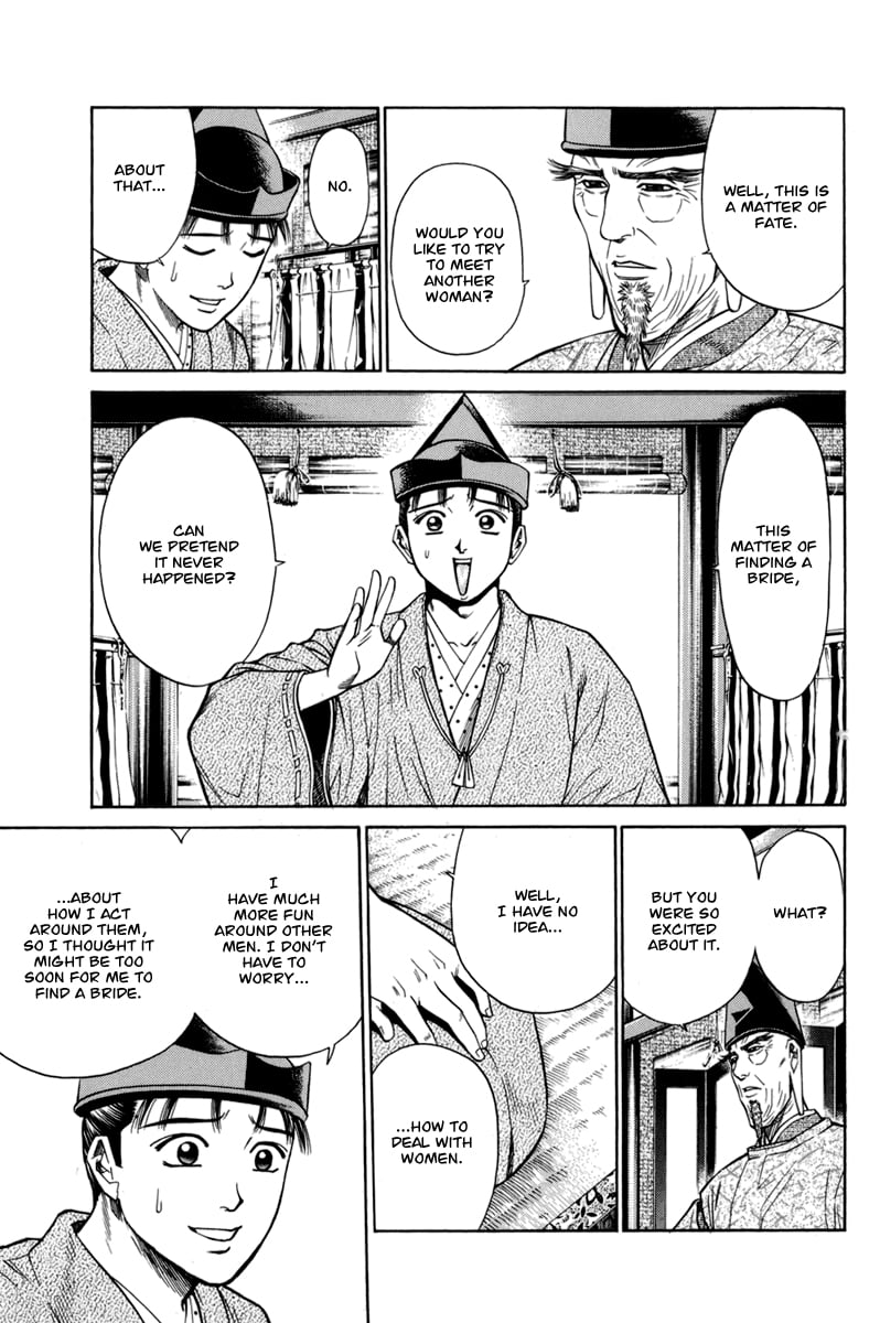 Page 55