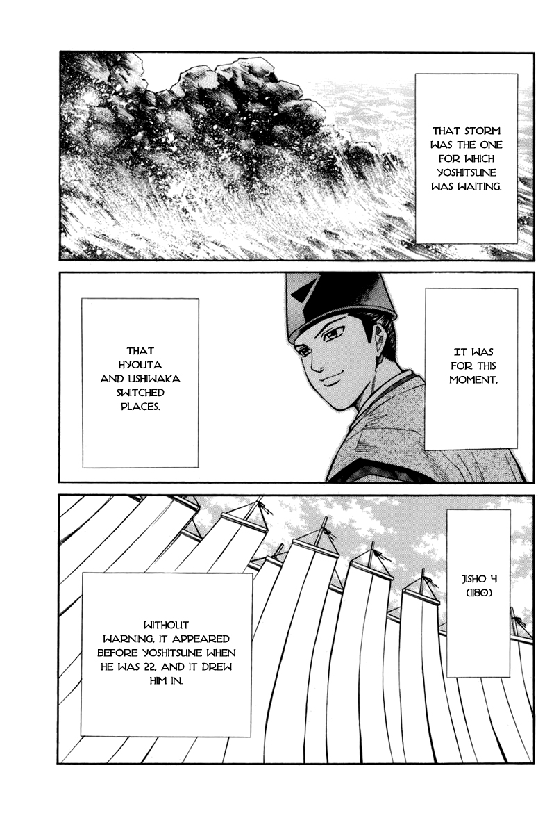 Page 61