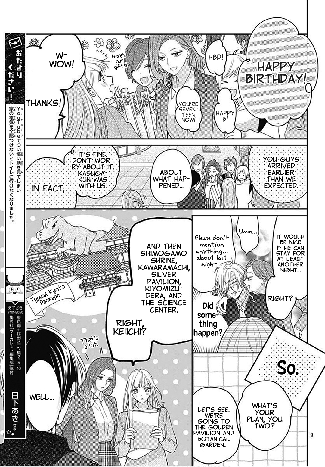 Page 11