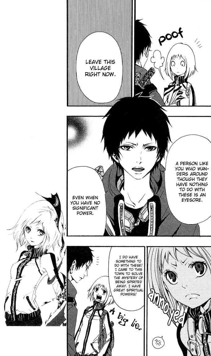 Page 42