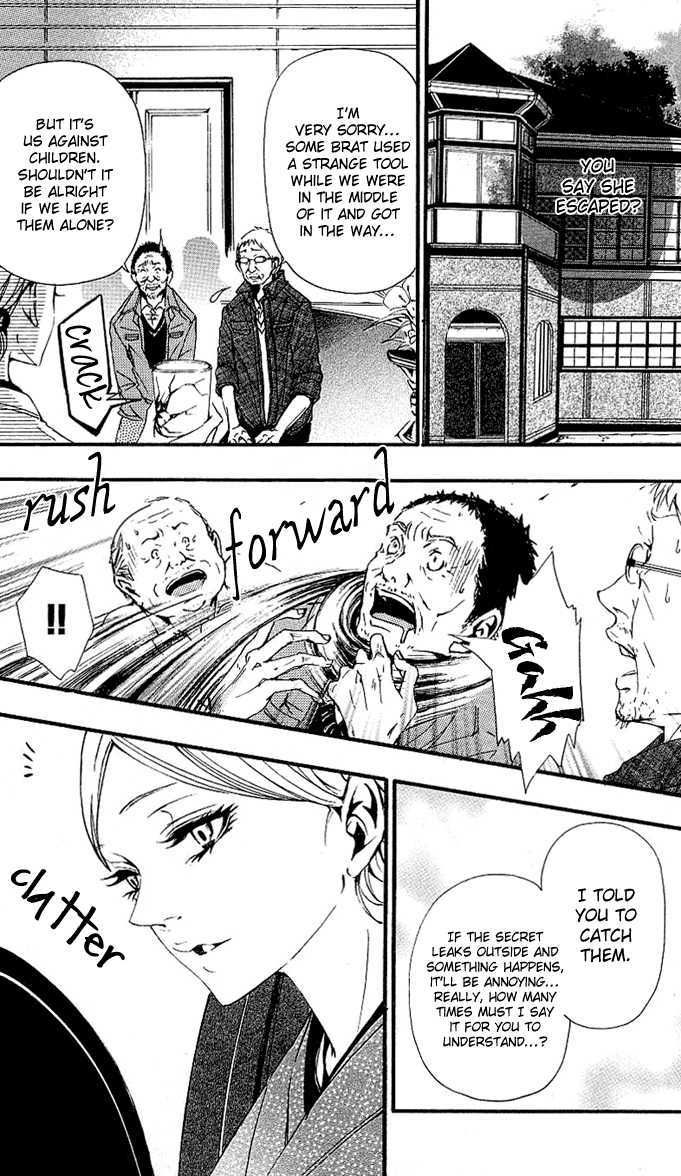 Page 59