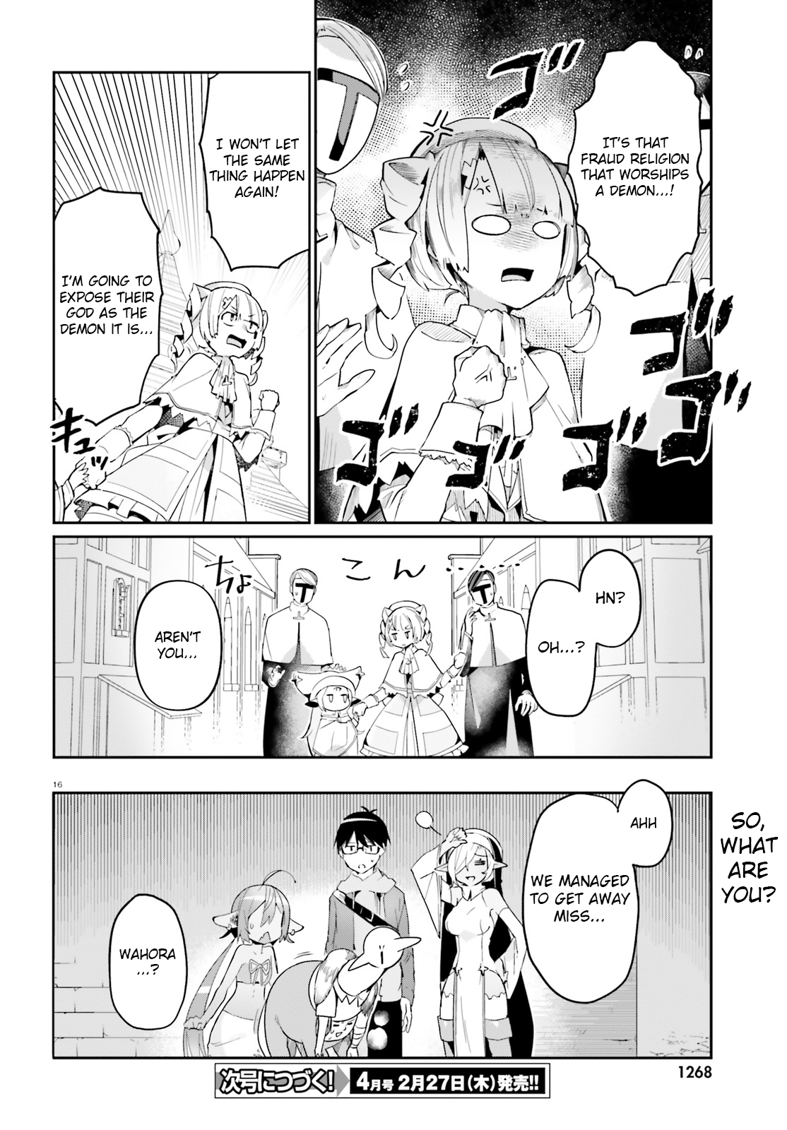Page 16