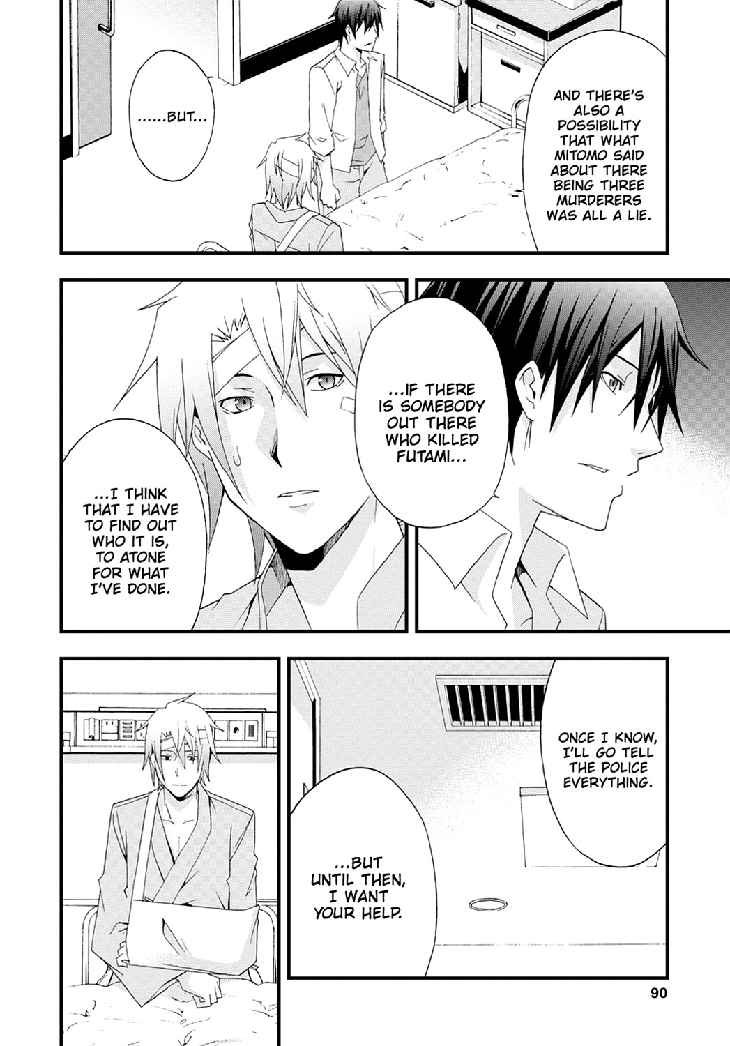 Page 20