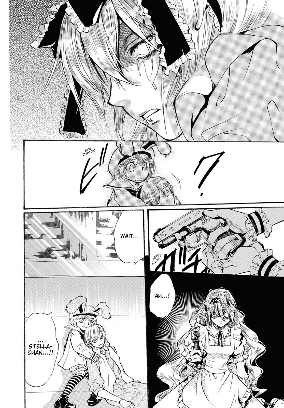 Page 39