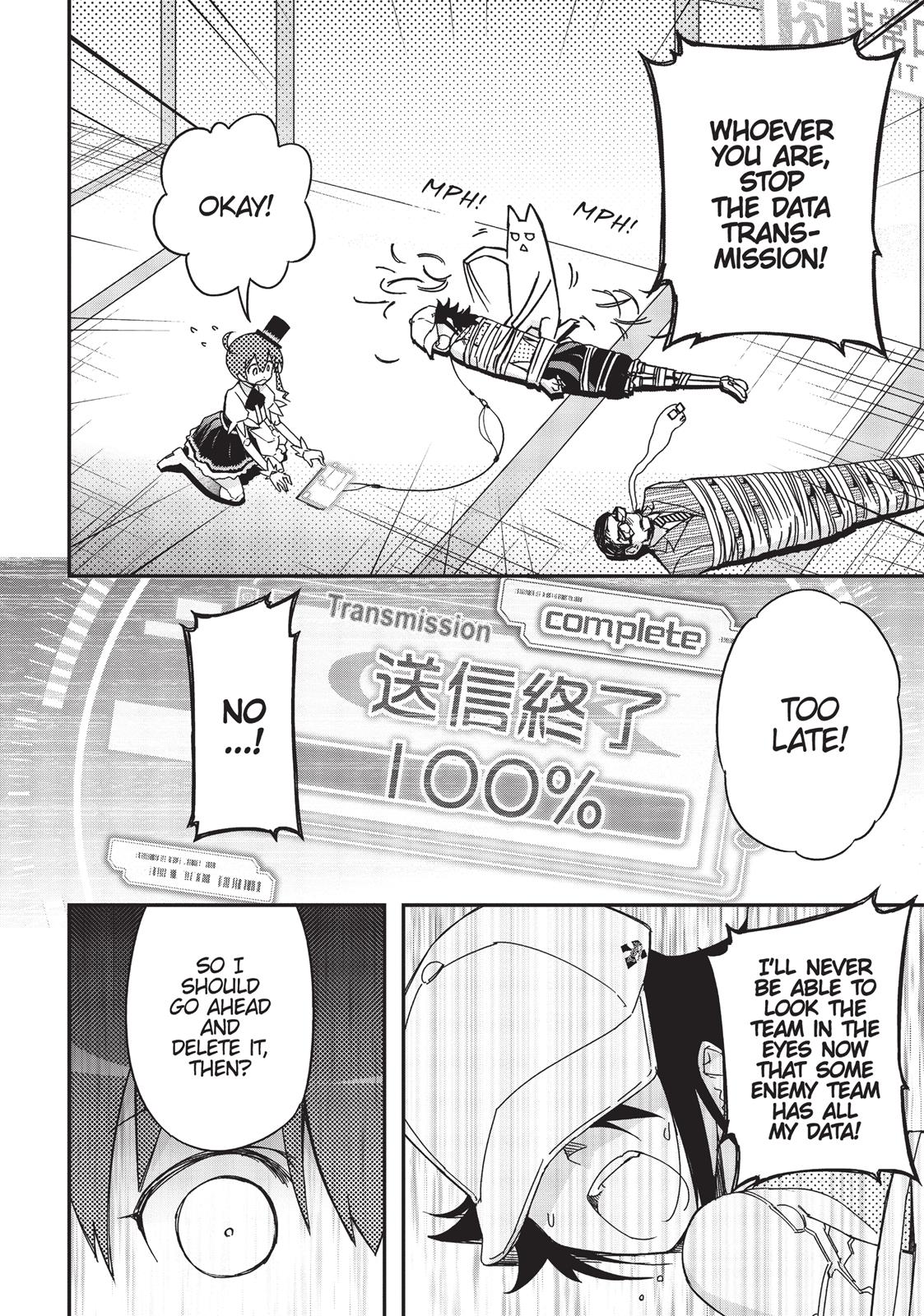 Page 44