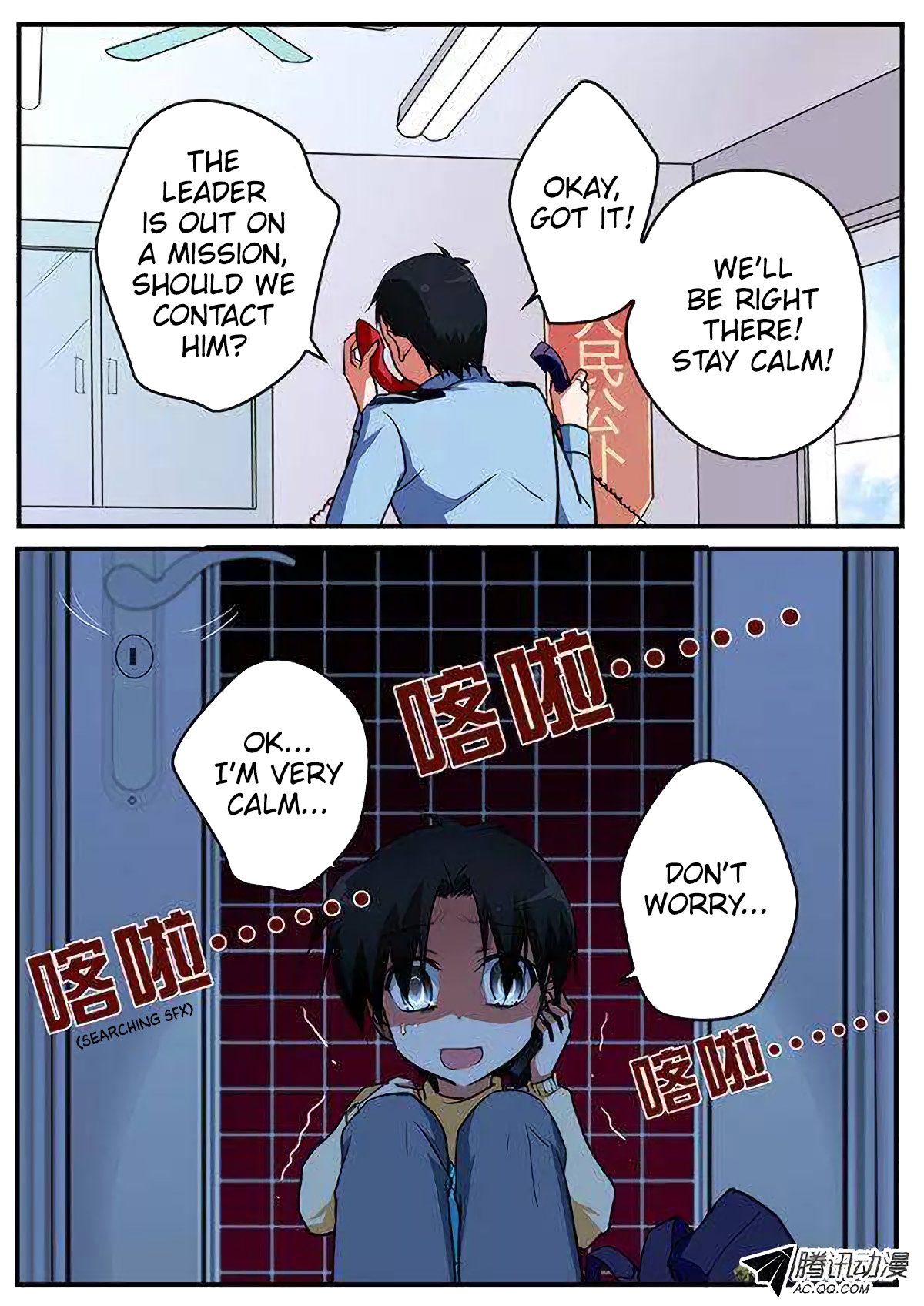 Page 6
